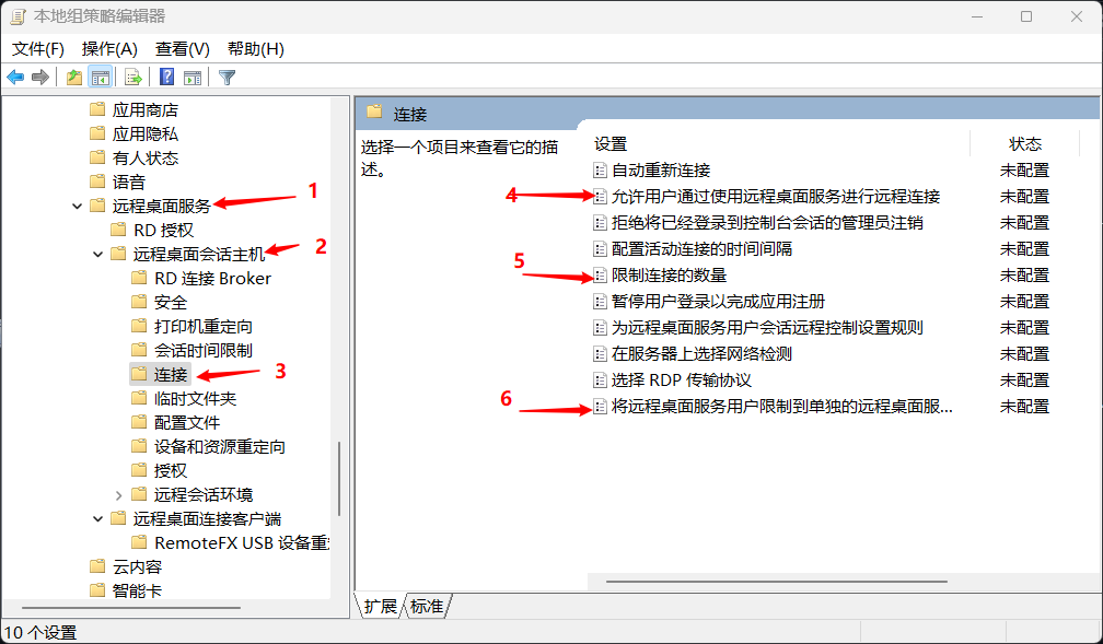 点击窗口